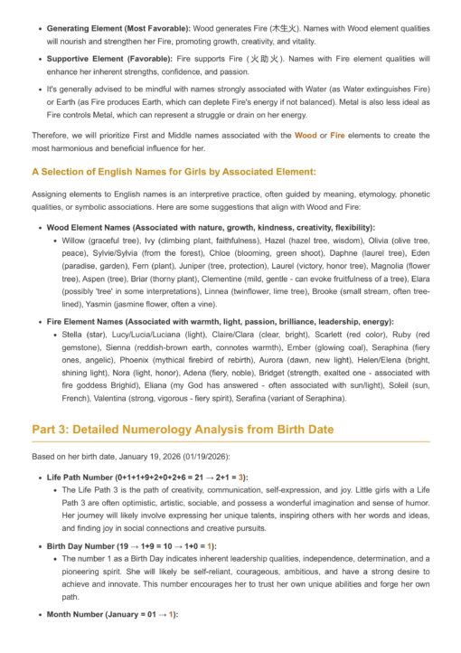BABY_8_NAME - Image 3